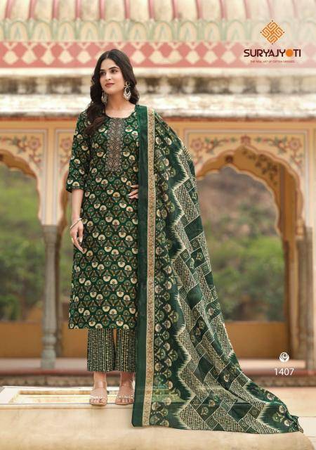 Suryajyoti nikhaar vol-14 Wholesale kurti suppliers in Surat